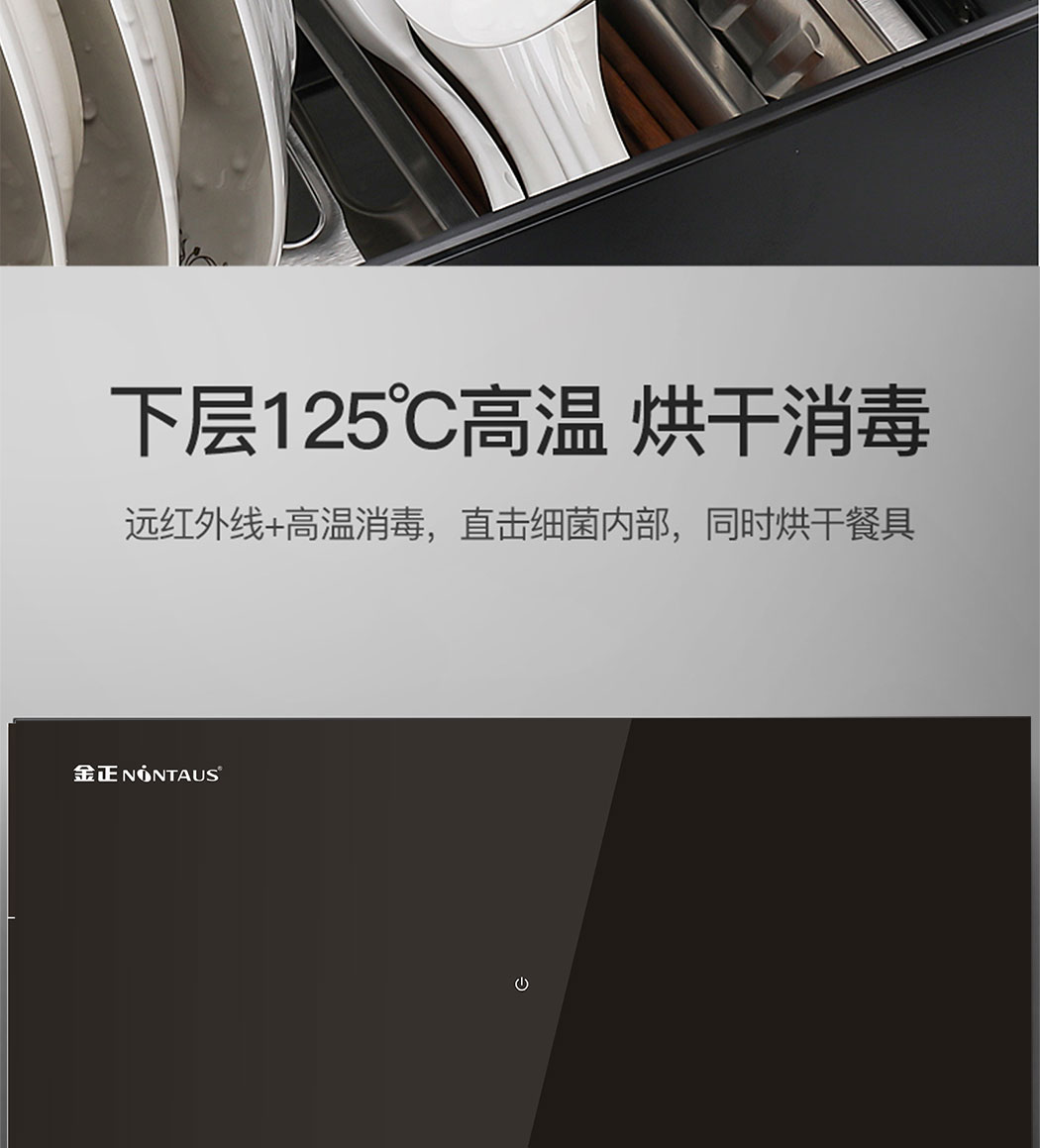 7837详情页_09.jpg