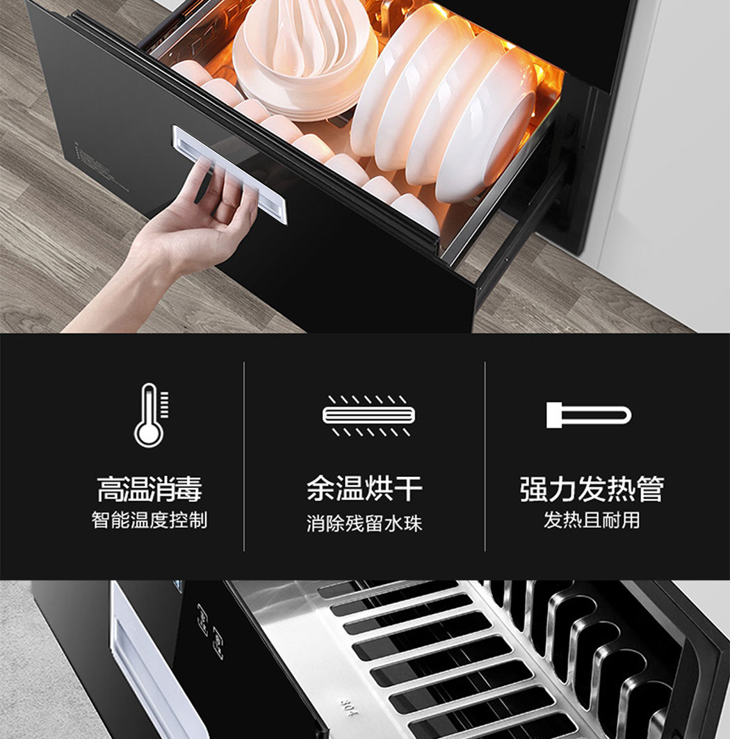 7835详情页_06.jpg